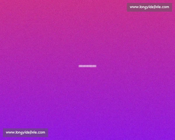 最后一投:乔丹的掌控哲学 最后一投:乔丹的掌控哲学