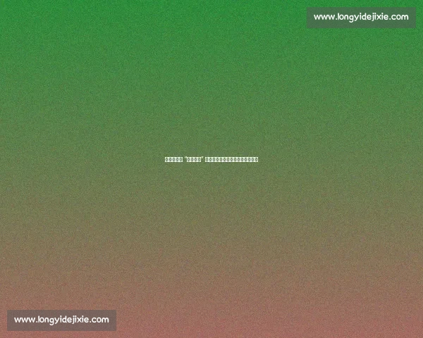 张子宇再现 “降维打击” 名场面！转身如闪电，谁说她慢？