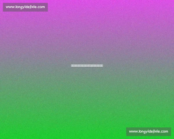 恩里克警示迈阿密战不可松懈：梅西仍是足坛标杆