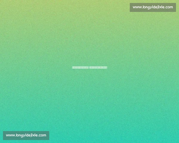 埃弗顿竞逐斯图加特锋霸 德甲劲旅启动续约锁定核心