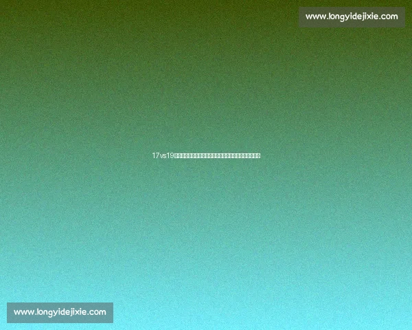 17vs19时代分水岭青年选择与未来走向深度解析价值观变迁研究 17vs19时代分水岭青年选择与未来走向深度解析价值观变迁研究