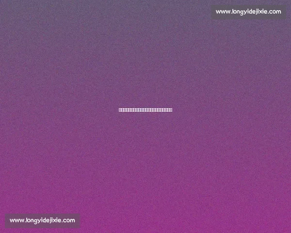 匈牙利对阵安道尔分析：欧洲预选赛关键战役前瞻