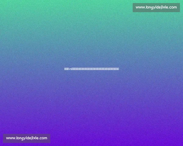 以马特vs强敌正面对决解析双方战术与胜负关键前瞻全面走势预测深度观察报告